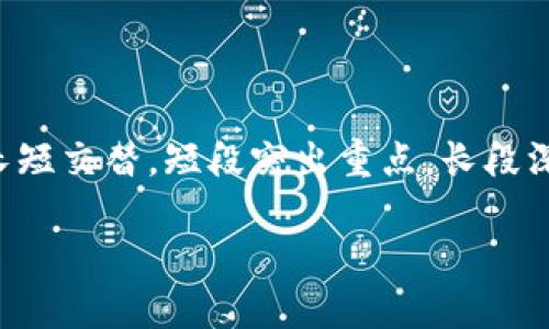 思考一个且的，围绕关键词解决用户痛点，放进标签里，和4个相关的关键词 用逗号分隔，关键词放进guanjianci标签里，再写一个内容主体大纲，围绕大纲写不少于2700个字的内容，段落长短交替，短段突出重点，长段深入阐述，营造自然的阅读节奏，增加语言的多样性、情感化表达、个性化细节和文化关联性，使文本更接近人类创作的自然风格，降低AI生成内容的机械感，分段加上h3标签，段落用p标签表示

如何在TP钱包中轻松登录多个账户的实用指南