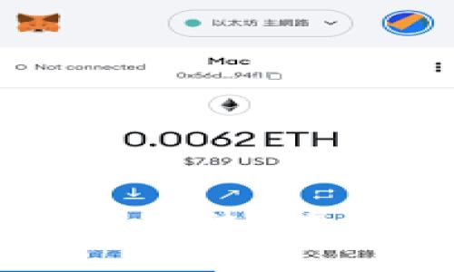 传播区块链币是否合法？揭开数字货币的真相