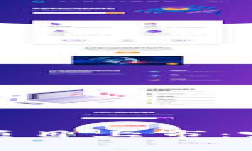 2023年最新区块链项目上市：哪些值得关注与投资？