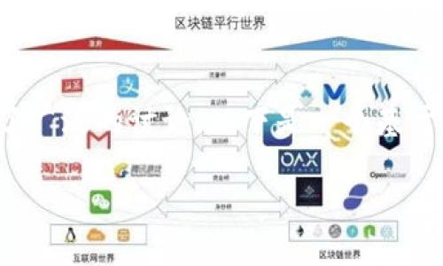 关于“派币”是否是假的区块链的问题，确实引起了广泛的讨论。以下是一个基于您问题的内容框架，以便更深入地了解这一主题。

派币是真是假？揭开区块链背后的真相