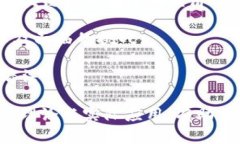 以下是关于比特币和区块