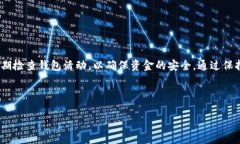 在讨论“别人可以查看我