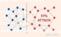 为了登录TP钱包（TP Walle