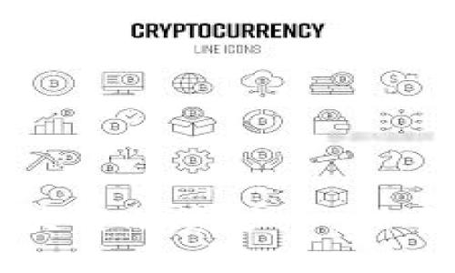 如何利用区块链融资炒币：新手必读的指南