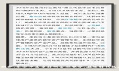 钱包应用程序（钱包 App）