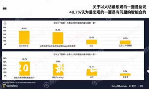  версия 2023年最强的区块链币盘点：投资前必看