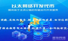 如何使用智天钱包TP解决日