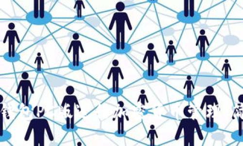 如何使用TP钱包PC版进行加密货币管理：简单入门指南