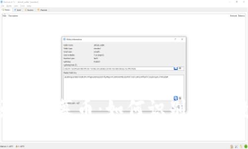 区块链项目私募币：如何识别优质投资机会？