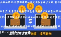 tou一个邮箱能注册几个T