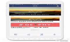 如何有效应对区块链炒币