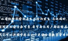    如何找回丢失的TP钱包密