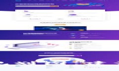 : 拉萨区块链最新规划图：