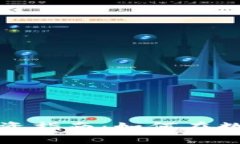 2023年区块链币投资指南：