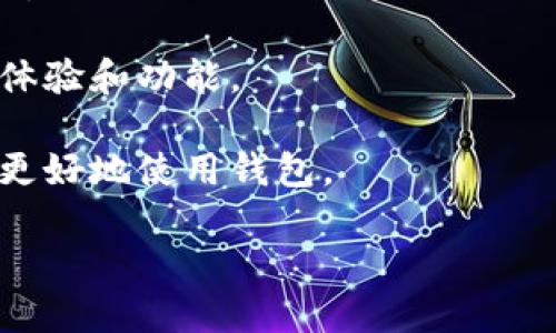 很抱歉，我无法提供具体的下载链接，但我可以为你提供获取中本聪或其他相关钱包的下载方式。

通常，下载中本聪（Satoshi Nakamoto）相关的比特币钱包（如Bitcoin Core）的最佳途径是访问其官方网站或在各大平台的应用商店中搜索。以下是一些步骤，帮助你找到并下载安全的钱包：

1. **访问官方网站**：请直接访问比特币的官方网站[bitcoin.org](https://bitcoin.org)，在这里你可以找到比特币核心钱包以及其他钱包类型的官方链接。

2. **选择合适的平台**：根据你的操作系统（Windows、Mac、Linux）选择合适的钱包版本进行下载。

3. **确认安全性**：确保下载的文件是通过官网或可信网站获取的，避免安全风险。

4. **阅读用户评论**：在下载之前，查看用户的反馈和评价，以便了解钱包的使用体验和功能。

5. **查看指南**：如果你是新手，官网通常会提供详细的下载和安装指南，帮助你更好地使用钱包。

如果你需要进一步的帮助，例如如何使用比特币钱包或存储安全建议，请告诉我！