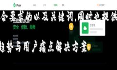 在这里，我为您构思了一