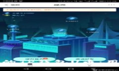 如何找回被转走的TP钱包