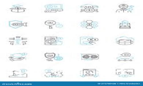TP钱包转账完全指南：快速、安全、便捷的转账体验