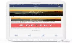 如何快速解决TP钱包临时指