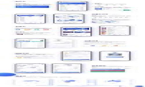 
区块链选币软件APP推荐：如何轻松挑选优质数字货币