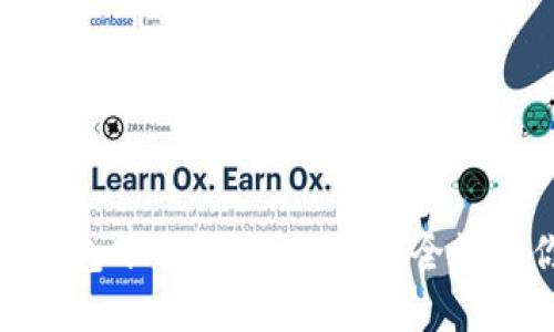 最全面的iOST钱包下载指南：轻松安全管理你的数字资产