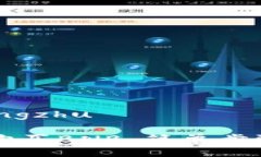 aqiangzhu/aqiangzhu如何在TP钱