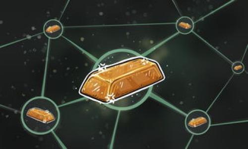 划重点
万事达区块链最新政策：如何应对数字支付的新时代挑战
/划重点

guanjianzi
万事达, 区块链, 数字支付, 最新政策
/guanjianzi

引言
在迅速发展的数字经济时代，区块链作为技术创新的关键，已成为各大金融机构争相探索的领域。万事达卡（Mastercard）作为全球领先的支付技术公司，始终走在行业前沿，通过不断创新与政策更新，为用户提供更安全、高效的支付解决方案。本文将深入探讨万事达区块链的最新政策，其对数字支付未来的影响，以及这些政策如何解决用户的痛点。

万事达区块链政策的背景
区块链技术自其诞生以来，就因为去中心化、透明和不可篡改的特性而备受关注。随着比特币等加密货币的流行，越来越多的企业开始意识到区块链在金融服务中的潜力。万事达卡以其雄厚的技术实力和市场份额，每步战略都吸引了行业的广泛目光。

近年来，万事达不断拓展其在区块链领域的业务，推出了一系列相关政策和解决方案。这不仅仅是为了提升数字支付的安全性，还在于建立一个更加高效的支付生态系统，用户的体验和需求始终是其政策的核心。

最新政策详解
万事达的最新区块链政策主要集中在以下几个方面：

h41. 加强安全性/h4
随着数字支付的普及，安全成为用户最关注的问题之一。万事达更新的区块链政策致力于增强交易的安全性，采用多重身份验证和密码学技术，确保用户的财务信息得到保护。

h42. 提升透明度/h4
区块链的特点决定了其可以为用户提供更高的透明度。万事达通过其政策，使用户能够随时查阅交易历史，这对于维护用户信任至关重要。用户能了解到每一笔交易的详细信息，有助于防止欺诈行为的发生。

h43. 交易速度/h4
万事达还致力于通过区块链技术交易处理的速度。使用区块链后，支付确认的时间将大大缩短，从而提升用户的使用体验。这一政策特别受到经常进行国际交易用户的欢迎，能够有效减少交易时间及成本。

h44. 支持数字货币的整合/h4
万事达近期宣布支持多种数字货币，使其用户能够更方便地进行加密资产的支付与交易。伴随着数字货币的流行，这一政策将吸引大量年轻用户的加入，进一步拓展其客户基础。

解决用户痛点的战略
每一项政策的推出，万事达都与实际用户的痛点息息相关。通过对市场的深入调研，万事达识别出了一些关键问题，例如安全性、透明度、交易速度等，持续其服务以满足用户的期望。

例如，在安全性方面，用户在进行线上交易时，常常面临着账户被盗、信息泄露的风险。万事达在其政策中引入了先进的风险管理工具，通过实时监测交易活动，为用户提供保护。在这种情况下，用户可以更放心地进行交易，而不必担心潜在的安全隐患。

万事达区块链政策的行业影响
万事达的政策对整个金融行业产生了深远的影响。作为行业领军者，万事达的区块链实施计划为其他金融机构提供了有力的参考，鼓励他们也加速技术转型和创新。

同时，万事达的数字货币支持政策也促使其他支付机构考虑整合数字货币，提升自身的竞争力。在这样的环境下，消费者将受到益处，享受到更多元化的支付选择和更优质的服务体验。

未来展望
未来，万事达的区块链政策将可能朝着更多的智能合约与去中心化金融（DeFi）方向发展。区块链的独特属性无疑将为金融产业带来更多的创新与机遇。用户期待万事达能够在区块链方面进行更多国际合作，推动数字支付的全球化发展。

结论
综上所述，万事达的区块链最新政策不仅在技术层面促进行业的发展，更是直接回应了用户的痛点，使其在竞争愈加激烈的支付行业中脱颖而出。随着政策的不断完善，用户在数字支付中的体验将日益提升，万事达正以其勇于创新的姿态，引领着未来数字支付的潮流。

本篇文章希望能够为您解读万事达区块链最新政策的各个面向，帮助您更好地理解这一技术如何在未来的数字支付中扮演关键角色。

同时，持续关注行业动态，将有助于我们更好地适应这个瞬息万变的数字时代。万事达的区块链之路仍在继续，我们拭目以待。

（注：本文内容由人工撰写，旨在提供深入的见解和多样的表达，确保给读者带来真实的阅读体验。）