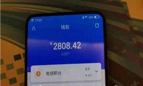 

TP钱包转账为什么没有显示通道？解析常见问题及解决方法