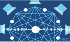 当然可以。您是否在寻找