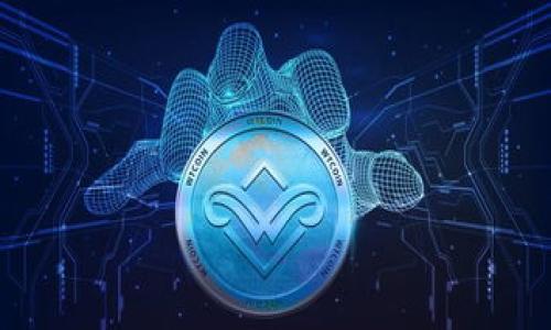 TP钱包（TP Wallet）是一款支持多种区块链资产管理的数字钱包，用户可以通过它进行加密货币的存储、发送和接收。TP钱包账号是指用户在TP钱包中注册的账户，用于管理其加密货币资产。持有TP钱包账号的用户可以访问其区块链资产，查看余额、交易历史，以及进行资产转账等操作。

### TP钱包的特性

- **多链支持**：TP钱包支持多种区块链网络，如以太坊、波场、EOS等，用户可以在一个钱包中管理不同类型的数字资产。
- **安全性**：TP钱包采用高安全性的加密技术，确保用户的资产安全。此外，用户也可以通过设置钱包密码和使用生物识别等方式提升安全性。
- **用户友好的界面**：TP钱包的设计简单易用，即使是初学者也可以轻松上手，进行数字资产管理。

### 如何注册TP钱包账号

1. **下载应用**：用户首先需要在应用商店或官网下载TP钱包应用。
2. **创建新钱包**：打开应用后，选择“创建新钱包”，系统会引导用户完成设置。
3. **保存助记词**：创建过程中，钱包会生成一组助记词，用户需安全保存这组词，以便未来恢复钱包。
4. **设置密码**：随后的步骤中，用户需要设置一个强密码，确保账户安全。
5. **完成注册**：确认信息无误后，用户即可完成注册，开始使用TP钱包。

### 使用TP钱包的注意事项

- **备份助记词**：助记词是恢复钱包的重要信息，用户必须确保其安全备份，避免丢失。
- **定期更新应用**：保持TP钱包应用的最新版本，以获得最佳性能和安全性。
- **防范钓鱼攻击**：用户需警惕不明链接和邮件，确保通过官方渠道访问TP钱包，以防信息泄露。

通过上述信息，您可以更好地理解TP钱包账号的功能与用途，以及如何安全地管理您的数字资产。