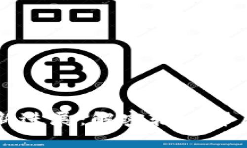 区块链借尸案件最新进展：解密轮回背后的法律与技术挑战