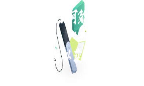 工商银行（ICBC）是一家中国大型国有银行，其主要业务包括存款、贷款、理财、信用卡等传统银行业务。虽然工商银行在金融科技方面有较大投入，并积极探索区块链技术的应用，但它并不是一个直接参与挖矿或发行虚拟货币的机构。

区块链挖币（如比特币挖矿）通常涉及高复杂性的计算和矿机设备，一般由专门的矿业公司或个人进行。工商银行更可能是在区块链的应用层面进行探索，如跨境支付、供应链金融、数字货币等，而非直接参与挖矿业务。

如果您对工商银行在区块链上的具体应用、投资策略或者相关项目感兴趣，可以查看其官方网站或相关新闻报道，以获取更详尽的信息。