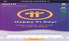 如何在比特币崩盘后安全