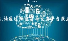 由于无法直接生成图表或