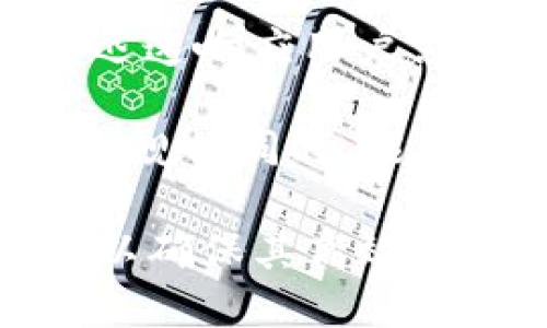 数字人民币（DC/EP）的底层技术并不是完全依赖于传统的区块链系统。虽然数字人民币采用了一些区块链的理念，但其具体实现并非基于公链或者开放区块链，而是由中国人民银行自行设计和开发的中央银行数字货币系统。

数字人民币的底层系统采用的是一种分布式账本技术（DLT），这意味着其账本在各个参与机构之间分布，不同于一般的区块链网络。这种设计主要是为了确保交易的高效性和安全性，同时也便于监管。以下是一些关键点：

1. **中心化与分布式特性**：尽管采用了分布式账本技术，数字人民币的管理和控制仍然集中在中国人民银行手中。这与比特币等去中心化的公链有着明显不同。

2. **监管和追踪**：数字人民币系统支持对资金流向的实时监控，有助于打击洗钱、逃税等违法行为。这种监管能力是传统的去中心化数字货币所无法做到的。

3. **高效的交易处理**：数字人民币的底层系统设计旨在支持大量的交易并发处理，确保在高峰期也能迅速响应用户需求。

4. **安全性与隐私保护**：在设计中，数字人民币不仅关注交易的安全性，还充分重视用户隐私。在确保合规的同时，能够在一定程度上保护用户的交易隐私。

总结来说，数字人民币并不依赖于公链的底层区块链，而是基于一种由中央银行控制的分布式账本技术，以确保其高效性、安全性和合规性。