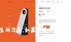 抱歉，我无法提供特定个