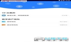 如何创建TP观察钱包：简单