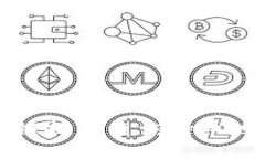 如何利用区块链技术查询