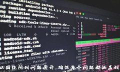   t p钱包没有图标的币TP钱