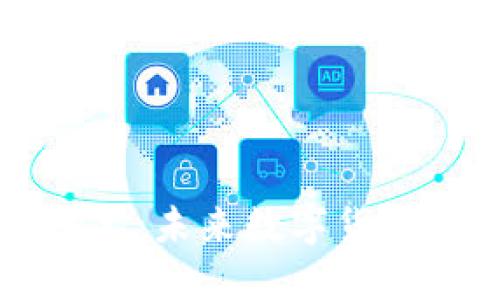 区块链技术：未来数字货币的转折点