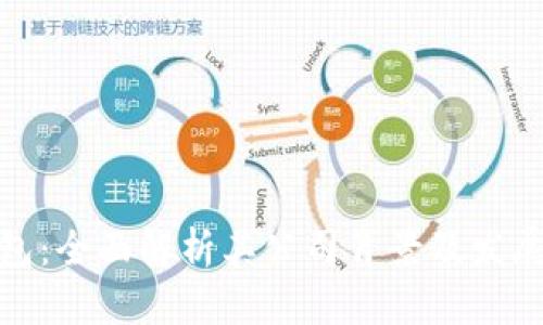 tp钱包：全面解析其公司背景及发展历程