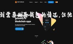 在这个数字化时代，电子