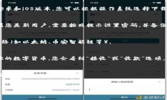 关于“TP钱包的地址”这个