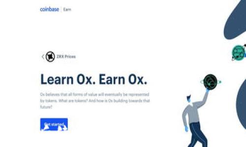 
   如何安全使用TP钱包：输入别的钱包助记词的风险与防范  / 

关键词
 guanjianci  TP钱包, 助记词, 加密货币安全, 钱包风险  /guanjianci 

内容主体大纲

1. 介绍TP钱包及助记词的概念
   - TP钱包是什么
   - 助记词的作用

2. 助记词的安全性分析
   - 助记词的用途
   - 助记词的安全性及风险

3. 输入他人助记词的潜在风险
   - 钱包安全的重要性
   - 输入他人助记词可能导致的后果

4. 预防与防范措施
   - 保护个人助记词的方法
   - 如何选择安全的钱包

5. TP钱包的最佳实践
   - 正确使用TP钱包的步骤
   - 定期备份与更新安全设置

6. 结论：安全使用TP钱包的关键

---

### 内容主体

#### 1. 介绍TP钱包及助记词的概念

TP钱包是一款流行的数字货币钱包，为用户提供安全的存储和管理加密货币的功能。不同于传统的银行账户，数字钱包通过公钥和私钥来控制资金的进出，而助记词则是一组可以帮助用户恢复钱包的单词。

助记词通常由12到24个单词组成，它们按照特定顺序组合，可以用来恢复丢失或损坏的钱包。用户在创建钱包时会生成助记词，应妥善保管，以防止未授权访问。

#### 2. 助记词的安全性分析

助记词的主要用途是在用户无法访问钱包时，快速恢复钱包的访问权。因此，助记词的重要性不可小觑。然而，助记词的安全性直接影响用户资金的安全。

若助记词被他人获取，可能导致用户资产的丢失。保护助记词不泄露给他人是确保资金安全的关键。此外，在网络环境中，伪造网站或钓鱼攻击也可能增加助记词被盗的风险。

#### 3. 输入他人助记词的潜在风险

输入他人助记词是一个极其危险的行为。首先，用户可能会无意间将自己的资产暴露给未知的第三方。这种行为通常与诈骗行为相关，因为用户如果盲目相信他人，会让自己的资产面临巨大的损失。

其次，某些恶意软件或网络攻击者可能会伪装成可靠的服务，诱导用户输入助记词，从而窃取用户的资产。因此，在输入助记词之前，用户必须确定自己所使用的服务的可靠性。

#### 4. 预防与防范措施

为了保护个人的助记词，用户应该遵循一些最佳实践。第一，确保助记词只存储在安全、离线的环境中，避免将其写在联网的设备上。第二，用户应定期更换助记词并确保其不透露给任何人。

此外，选择一个安全的钱包也是保护助记词的重要策略。用户应选择那些具有良好声誉、经过安全审计的钱包，避免使用不知名或未经验证的服务，以保障自身的资金安全。

#### 5. TP钱包的最佳实践

使用TP钱包时，用户应了解如何安全地管理其数字资产。首先，用户在创建钱包时，必须妥善保管助记词，并定期进行备份。其次，设置强密码并启用两步验证（2FA）可以增加额外的安全层次。

此外，用户应定期审核其钱包的安全设置，确保没有可疑活动，并及时更新所使用的安全协议和软件版本，以防止潜在的安全漏洞。

#### 6. 结论：安全使用TP钱包的关键

总之，安全使用TP钱包的关键在于保护助记词，以及仔细选择和使用可信赖的钱包。用户需要了解输入他人助记词的严重性并采取措施避免潜在的风险。通过遵循上述最佳实践，用户可以更安全地管理他们的数字资产，以免受损失。

---

### 相关问题

1. **助记词为什么如此重要？**
2. **如何安全存储助记词？**
3. **如果我输入了错误的助记词会发生什么？**
4. **三种常见的助记词风险及其防护措施有哪些？**
5. **市场上有哪些安全的钱包推荐？**
6. **如何识别和避免助记词诈骗行为？**

#### 相关问题详尽介绍

每个问题将单独展开编写，每个问题字数不少于600字，确保全面涵盖用户可能关心的相关内容。请期待后续详细描述。