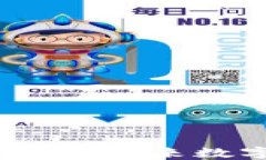 接近区块链的虚拟币：未