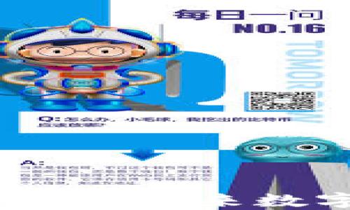 
接近区块链的虚拟币：未来数字经济的新生力量