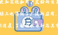 在日本区块链领域，有多