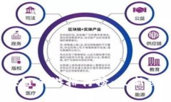 2023年区块链手游排行榜：