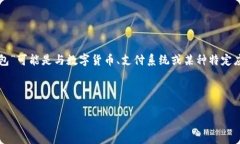 为了为您提供一个更有针