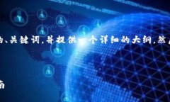 为了满足你的要求，首先